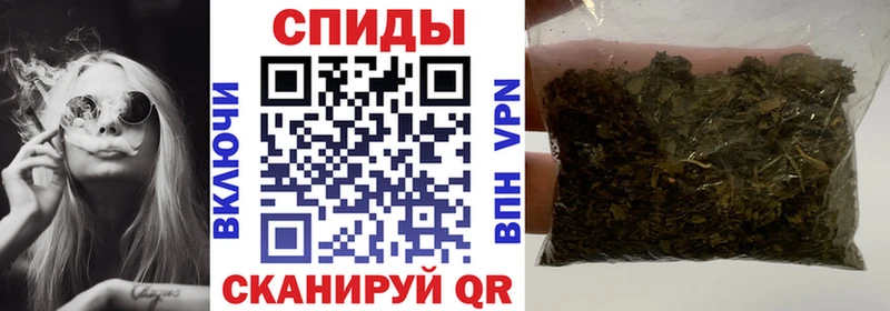 кракен как войти  Чехов  БУТИРАТ Butirat 
