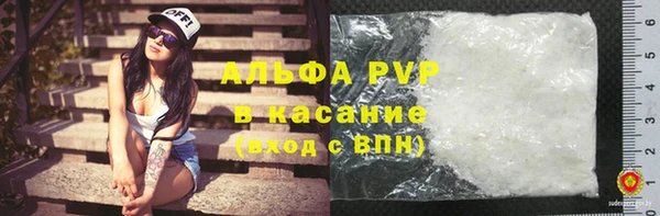 бутик Алексеевка