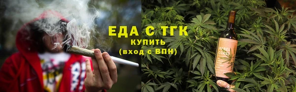 соль курить ск Алзамай