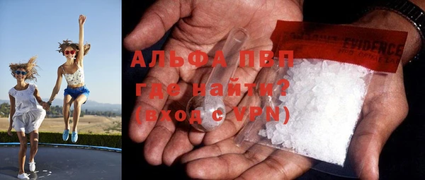 бутик Алексеевка