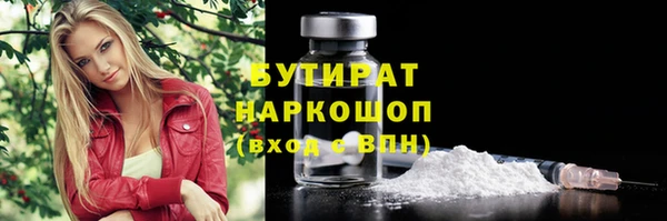первитин Кукмор