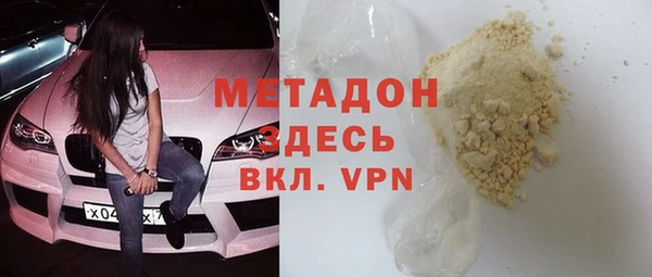ПСИЛОЦИБИНОВЫЕ ГРИБЫ Алексин