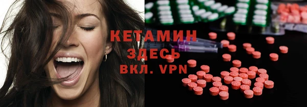 ПСИЛОЦИБИНОВЫЕ ГРИБЫ Алексин
