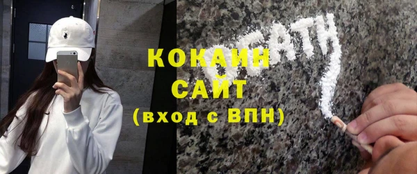 соль курить ск Алзамай