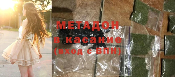 первитин Кукмор