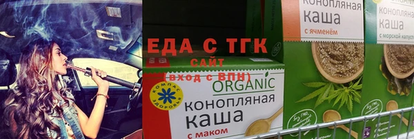 ПСИЛОЦИБИНОВЫЕ ГРИБЫ Алексин