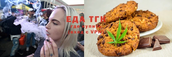 бутик Алексеевка
