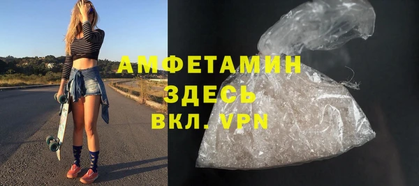 соль курить ск Алзамай