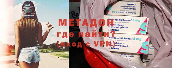 бутик Алексеевка