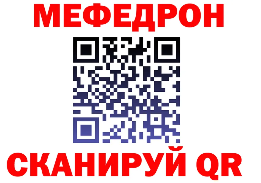 Метадон VHQ зеркало мориарти MEGA Чехов