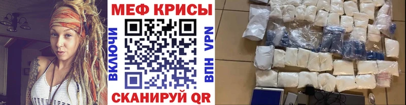 магазин продажи наркотиков  Чехов  Меф 4 MMC 