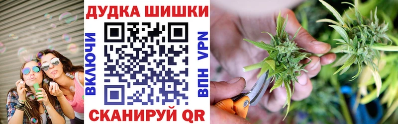 Канабис ГИДРОПОН Чехов