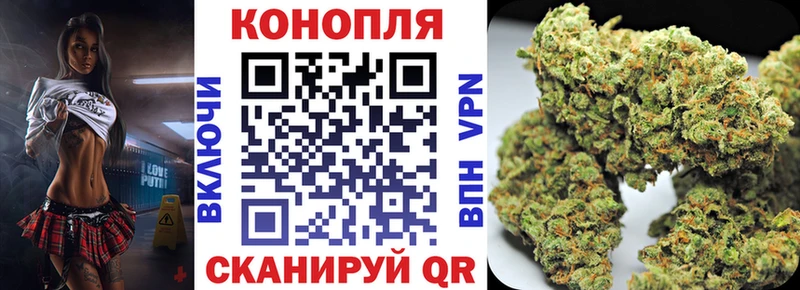 Бошки Шишки LSD WEED  блэк спрут вход  Чехов 